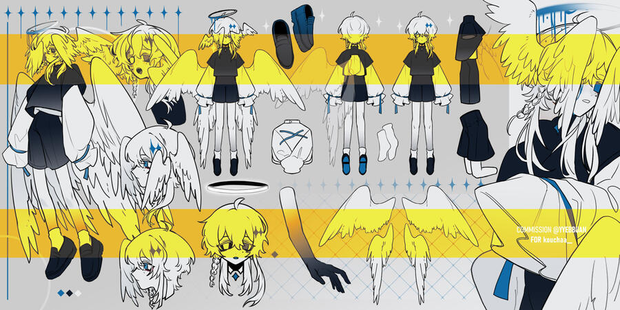 Kou Kou